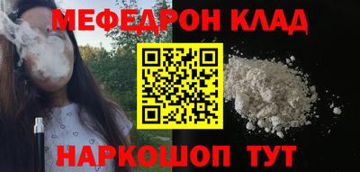 синтетический гашиш Тверь