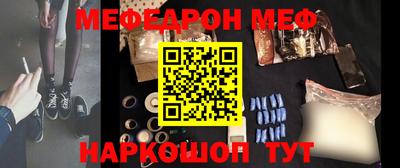 apvp Тулун