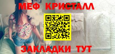 спайс Тула