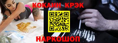мефедрон Тара