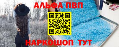 ГАЛЛЮЦИНОГЕННЫЕ ГРИБЫ Туймазы