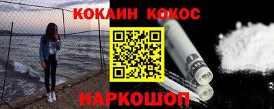 apvp Тулун