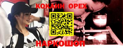 ALPHA-PVP Татарск