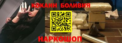 ALPHA-PVP Татарск