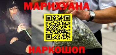 синтетический гашиш Тверь