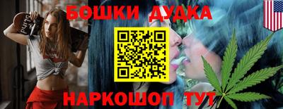 ALPHA-PVP Татарск