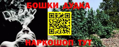 мефедрон Тара