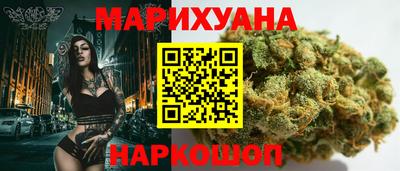 ALPHA-PVP Татарск