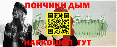 ГАЛЛЮЦИНОГЕННЫЕ ГРИБЫ Туймазы
