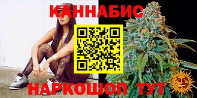 ALPHA-PVP Татарск