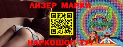 apvp Тулун