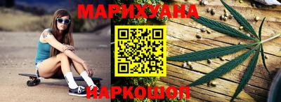 ALPHA-PVP Татарск