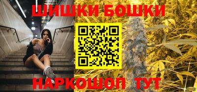 apvp Тулун