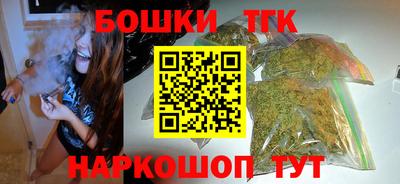 ALPHA-PVP Татарск