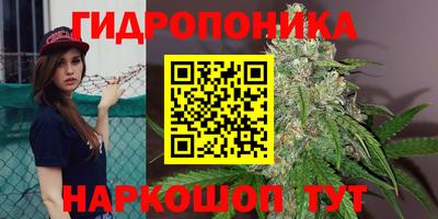 синтетический гашиш Тверь