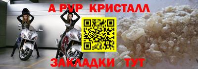 синтетический гашиш Тверь