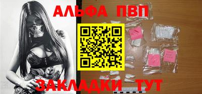 ГАЛЛЮЦИНОГЕННЫЕ ГРИБЫ Туймазы