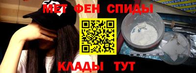 ГАЛЛЮЦИНОГЕННЫЕ ГРИБЫ Туймазы