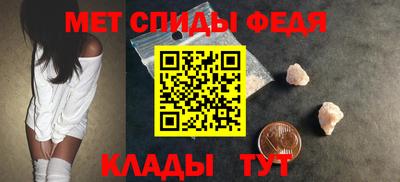 ГАЛЛЮЦИНОГЕННЫЕ ГРИБЫ Туймазы