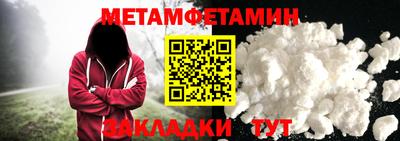 apvp Тулун