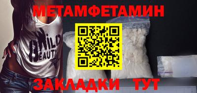 apvp Тулун