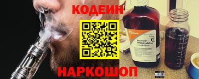 синтетический гашиш Тверь