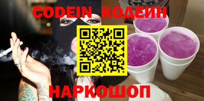 синтетический гашиш Тверь