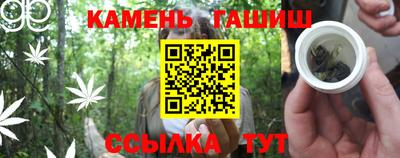 ALPHA-PVP Татарск