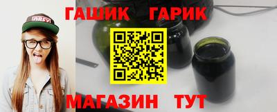 мефедрон Тара