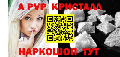ГАЛЛЮЦИНОГЕННЫЕ ГРИБЫ Туймазы