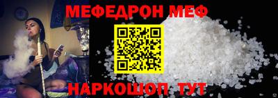 синтетический гашиш Тверь