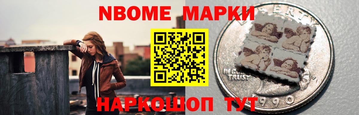 ЛСД экстази кислота  Вход с VPN  ЛСД экстази ecstasy  Новотроицк 